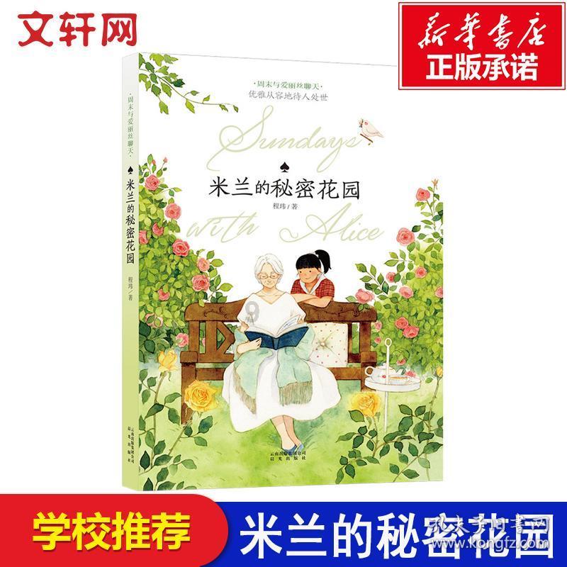 90后前男友公布新恋情后,邓文迪参加聚会疑借酒消愁