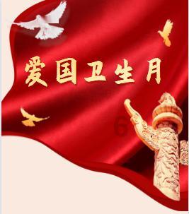 逃离棕榈树森林