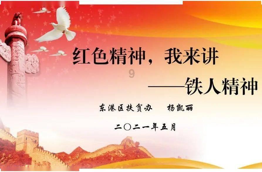 怀旧游戏勾起 儿时美好记忆