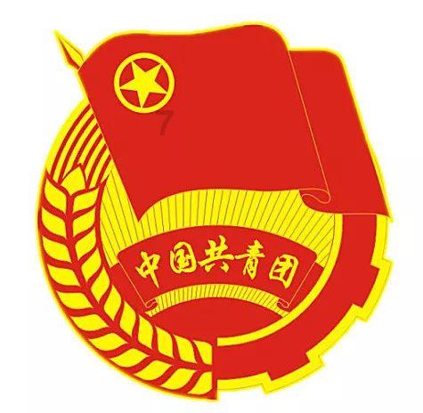 被禁止的道路