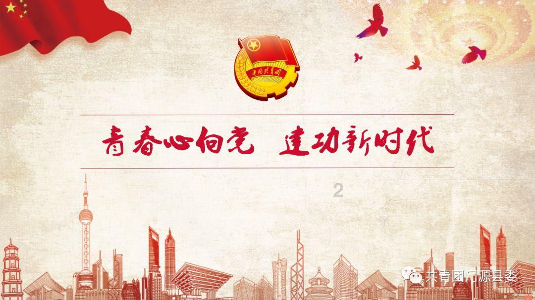 逆水寒